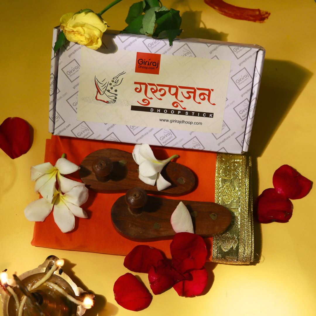 Gurupujan Dhoop Stick (Bamboo Less)