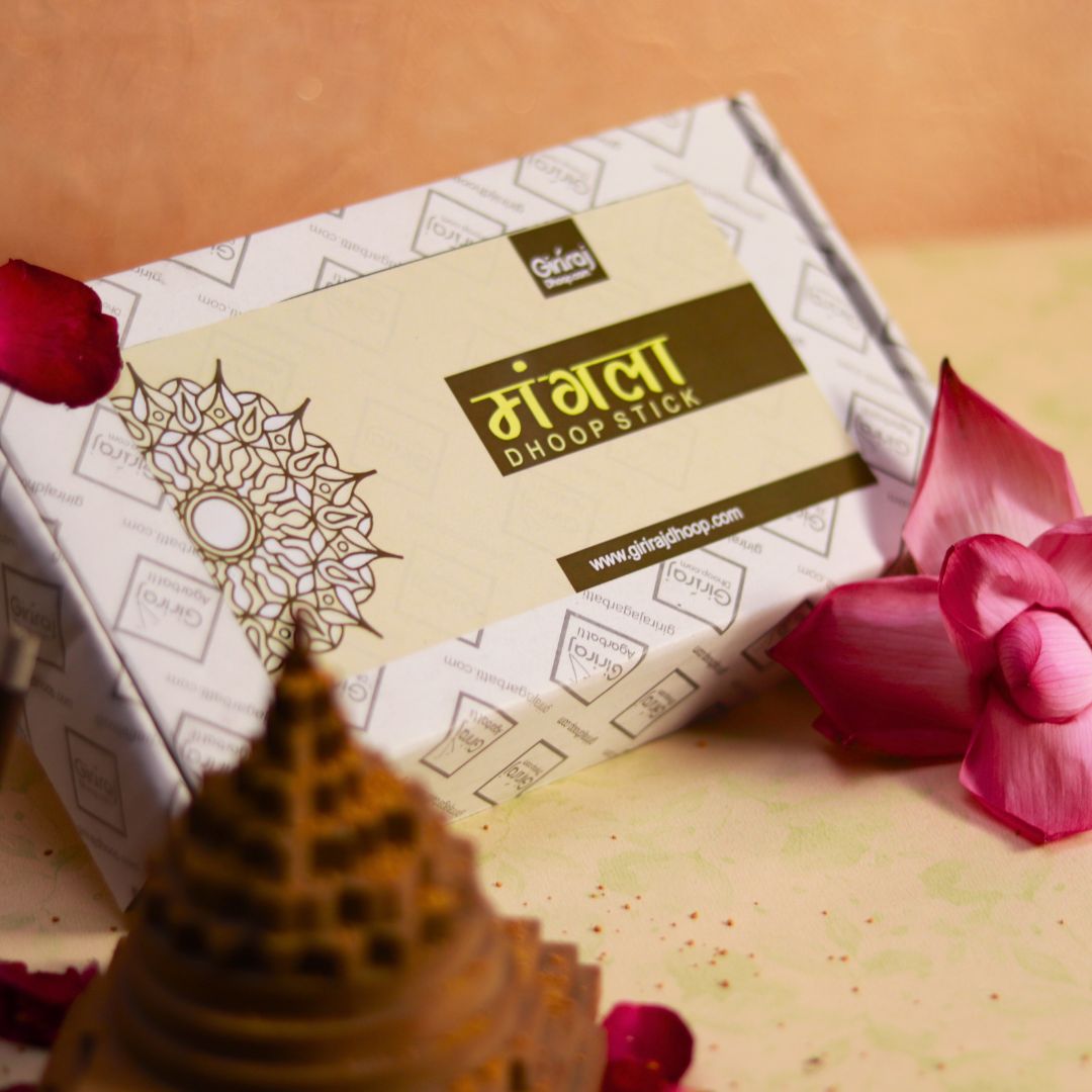 Mangla Dhoop Stick