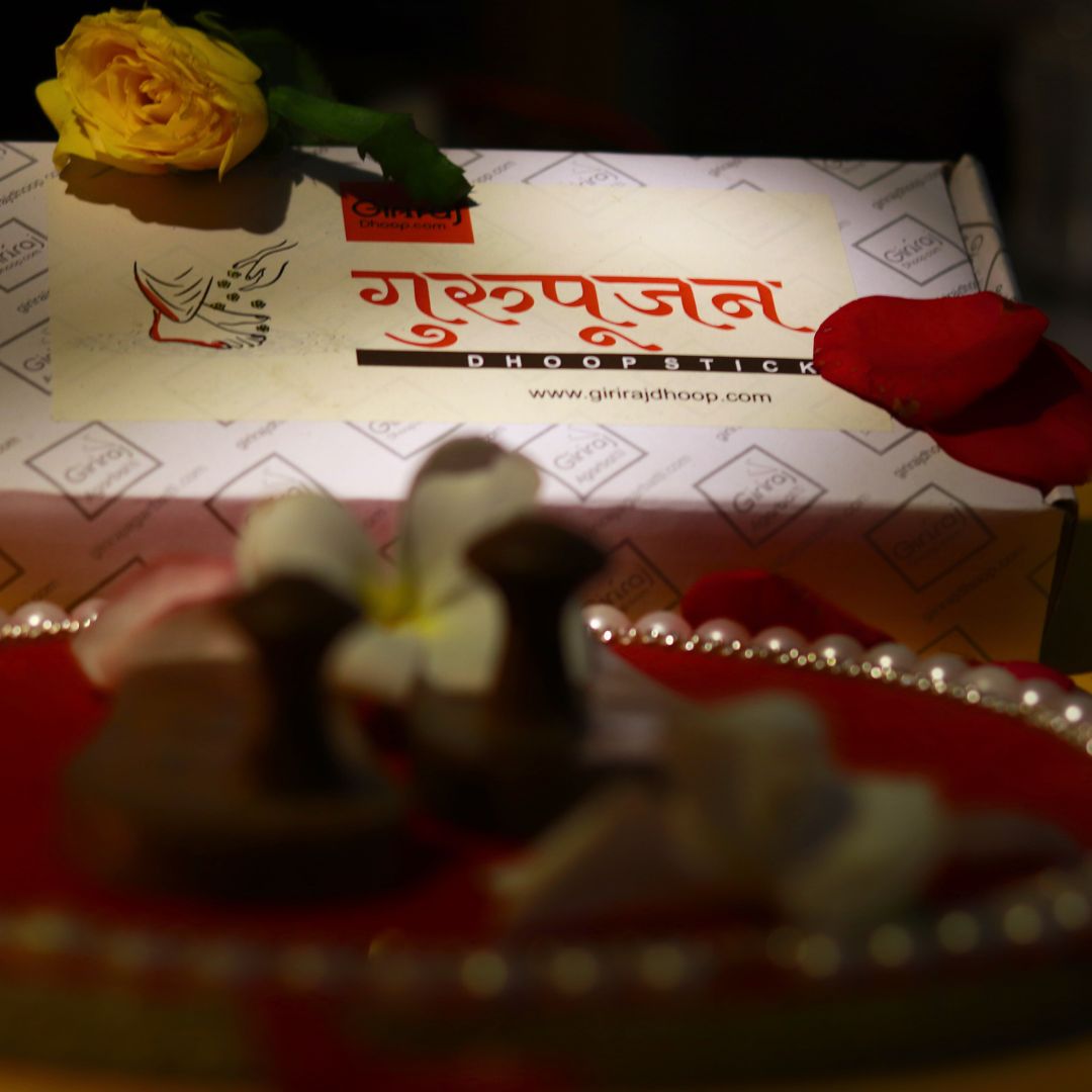 Gurupujan Dhoop Stick (Bamboo Less)