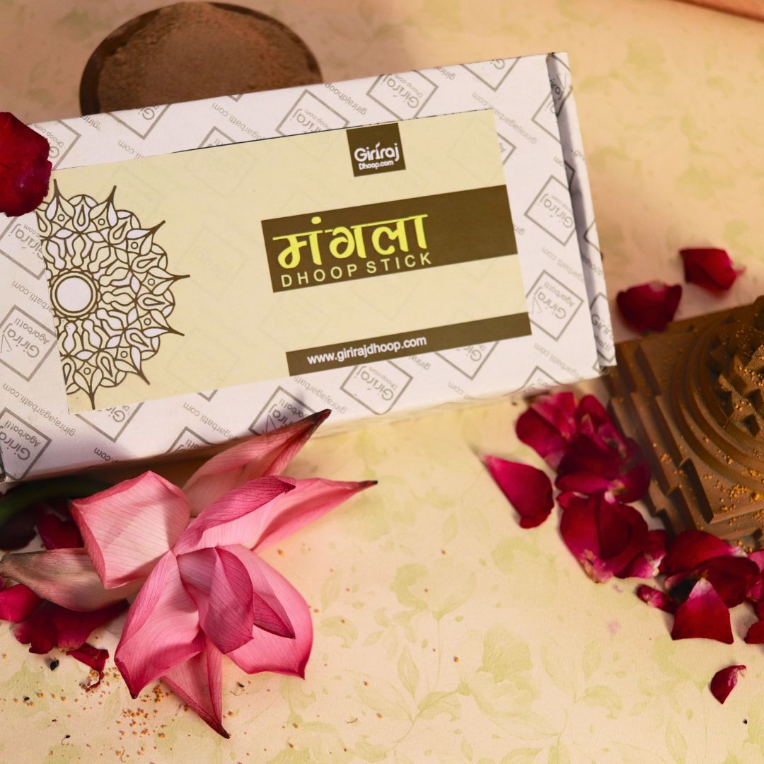 Mangla Dhoop Stick