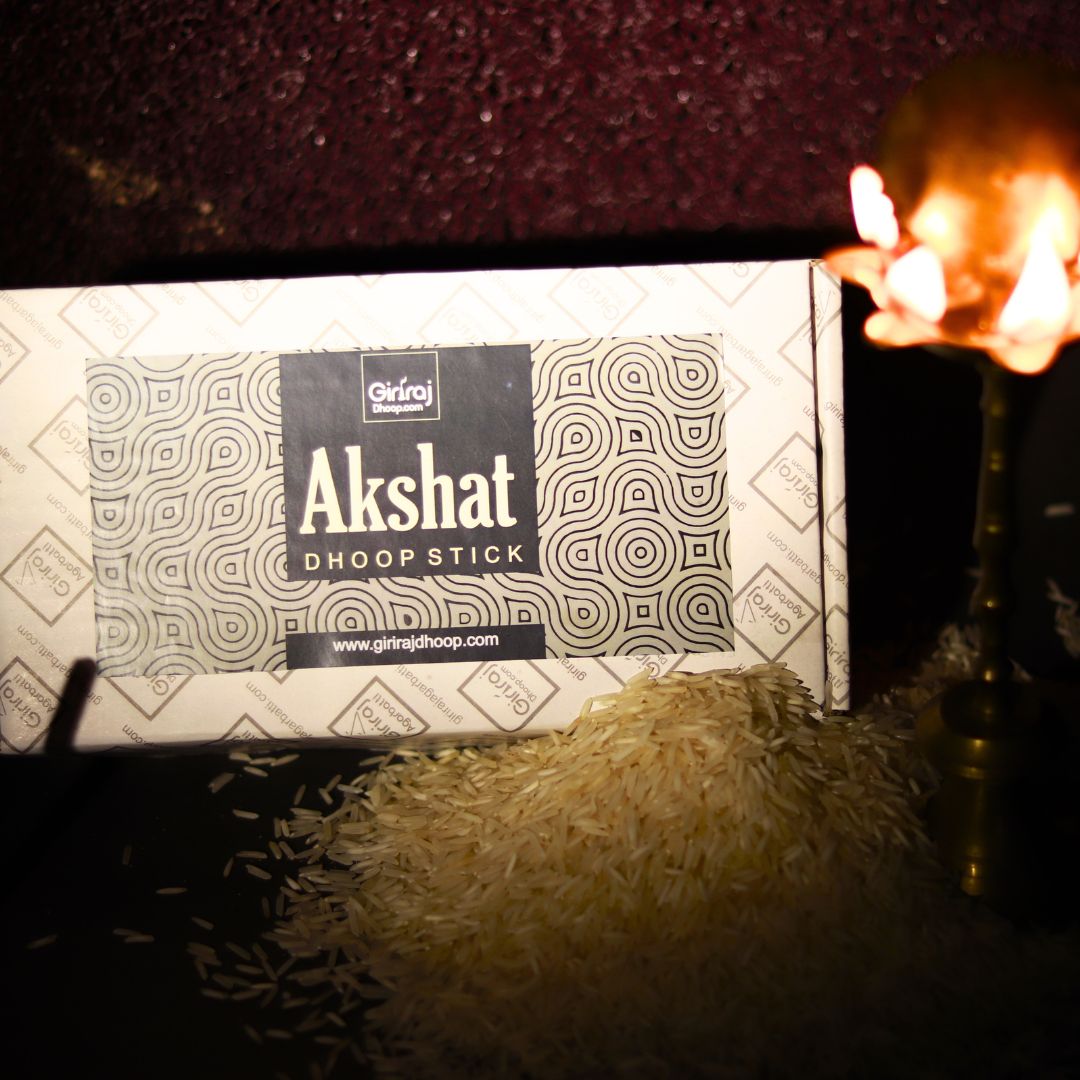 DECEMBER DHOOP TRAIL PACK