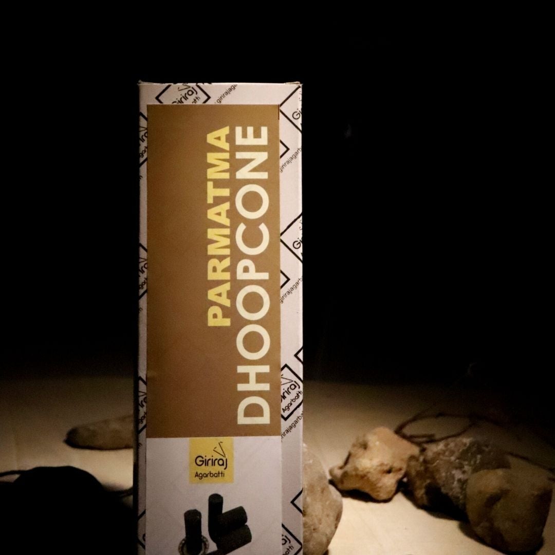 Premium Parmatma Dhoop Cone
