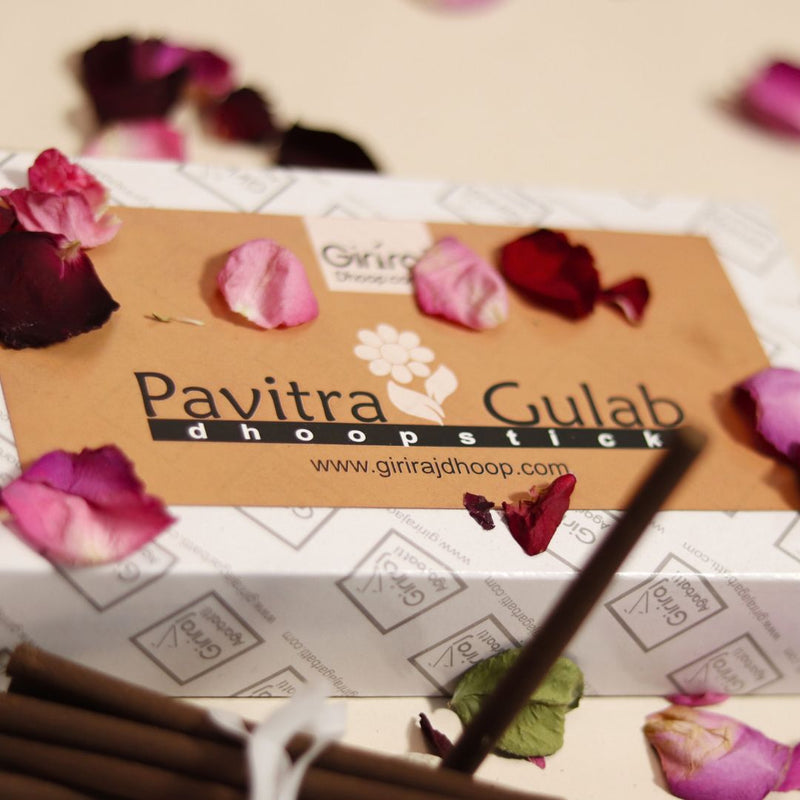 Summer Special Combo dhoop ( Pavitra Gulab + Chariot) + Sample Of Ayodhya