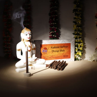 Kashmiri Saffron Dhoop Stick