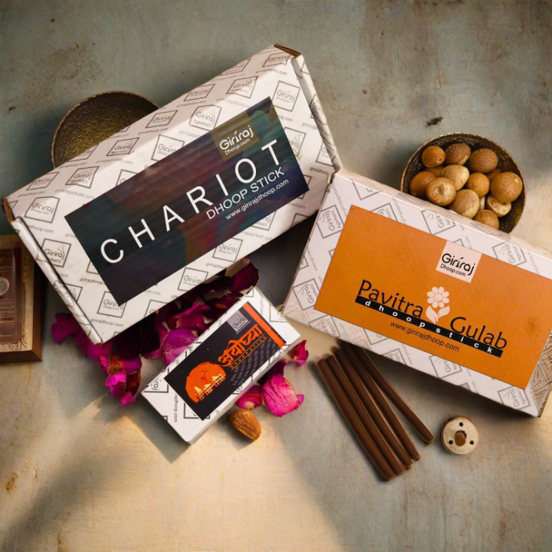 Summer Special Combo dhoop ( Pavitra Gulab + Chariot) + Sample Of Ayodhya