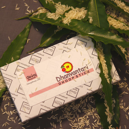 Dhanvantari Dhoop Stick - Spiritual Fragrance