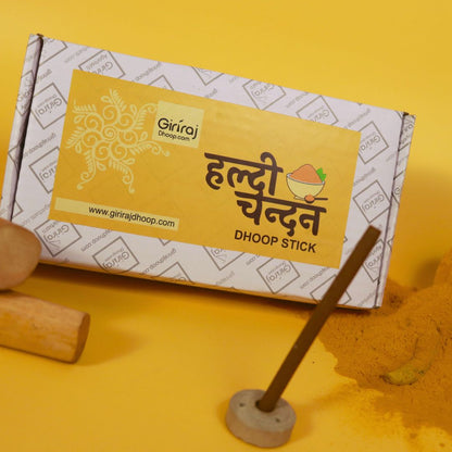 Haldi Chandan (Bamboo Less)