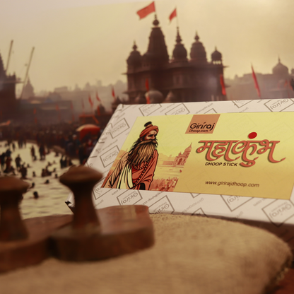 Mahakumbh Dhoop stick