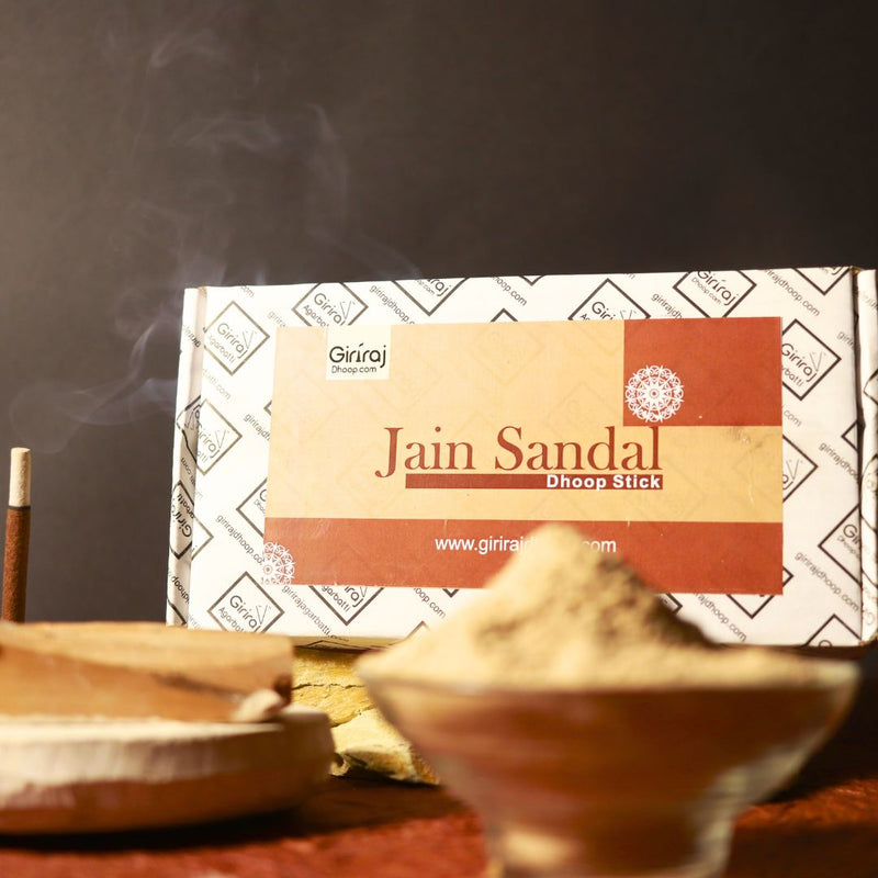 Jain Sandal Dhoop Stick