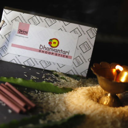 Dhanvantari Dhoop Stick - Spiritual Fragrance